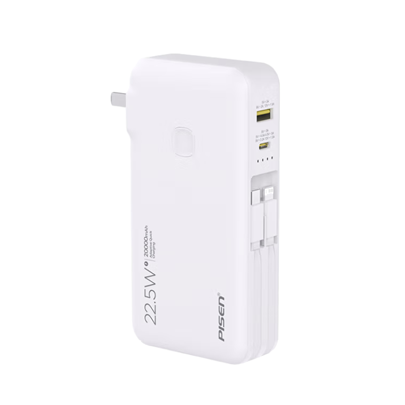 Pisen/Ʒʤ 20000 22.5W TS-D313ƶԴ TS-D313-113.73Ԫ