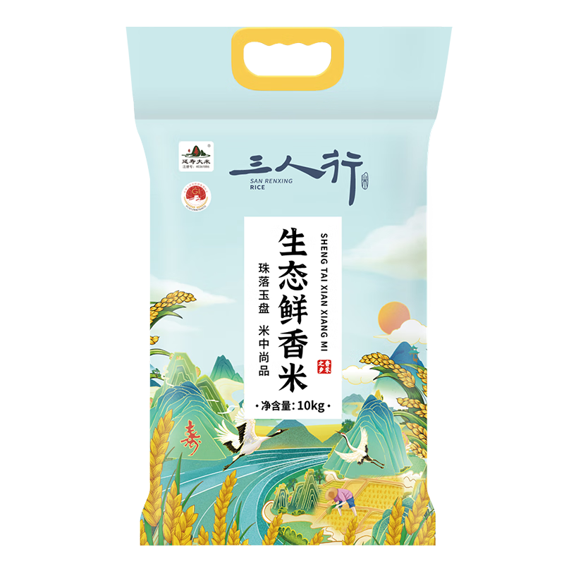 ڲ 2024µ ̬10kg20ﾬŹ71.89Ԫ