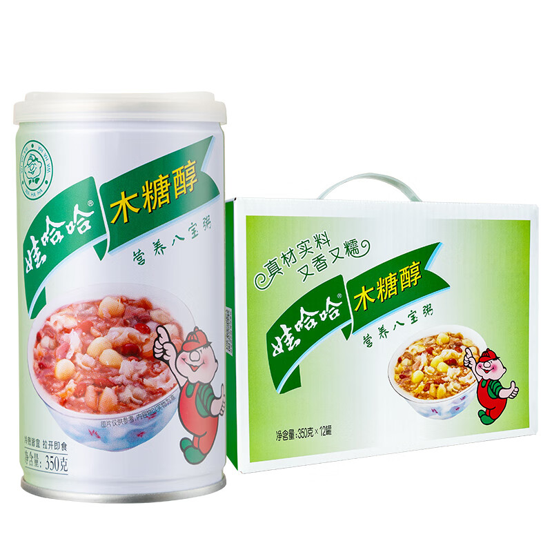 娃哈哈【节日礼盒】木糖醇八宝粥350g*12罐 五谷营养早餐速食即食代餐
