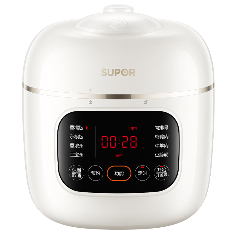 ղѹ1-2˼õѹ0վڵܰɫ緹2С͵緹24СʱԤԼ ɫ 2L ڵ0վڵ 228.65Ԫ()