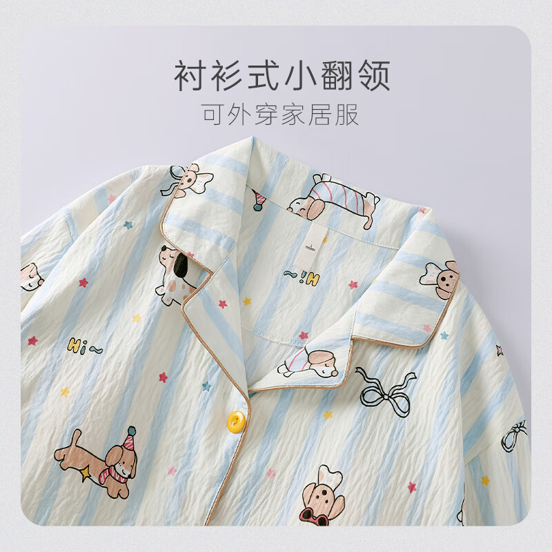 宫蝶25年秋季新品春秋季睡衣女长袖可外穿家居服可爱小狗套装带胸垫 满印小狗套装（不可拆卸胸垫） L (建议100-120斤)