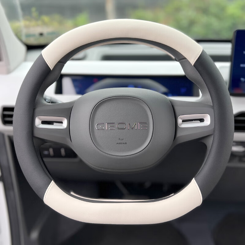 珀帝适用于吉利熊猫mini方向盘套内饰改装把套车内配饰装饰品骑士版