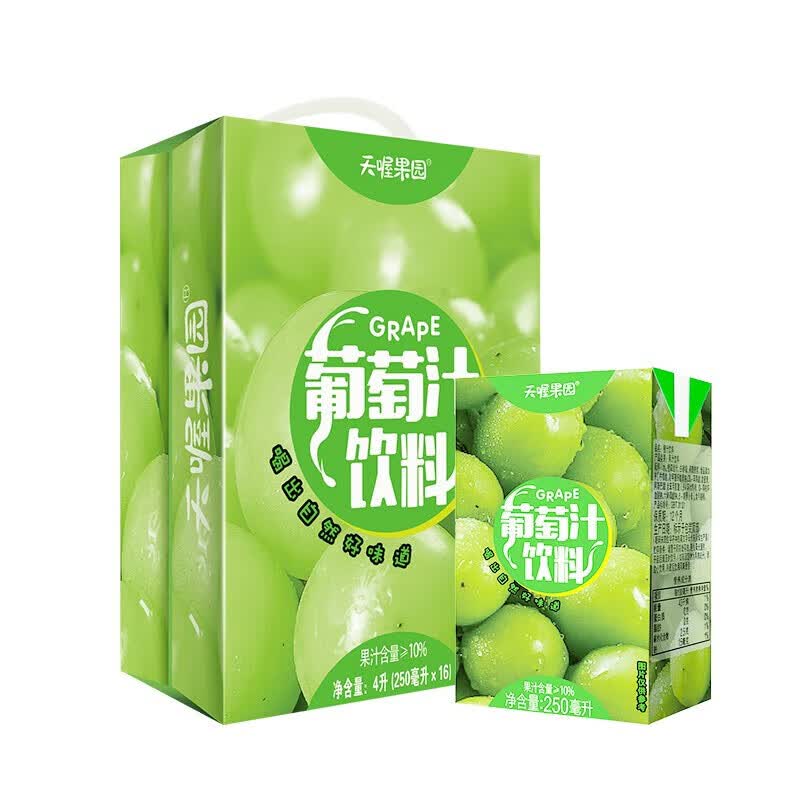 葡萄汁夏季果汁饮料果味饮品 饮品250ml*16盒