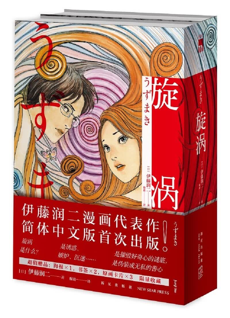 图 4