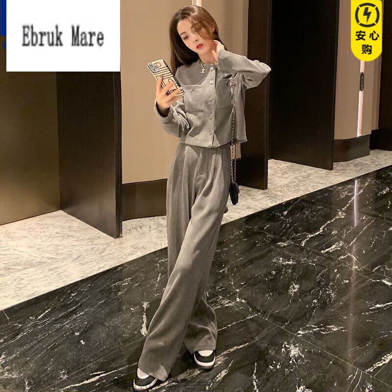 Ebruk Mare森马同品小香风套装女春款2023年新款小个子气质名媛高级感休闲两 图片色套装[优质质量款] M [建议95-105斤]