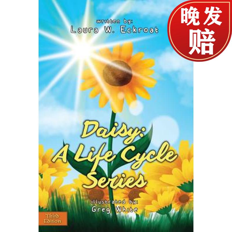 【4周达】daisy: a life cycle series