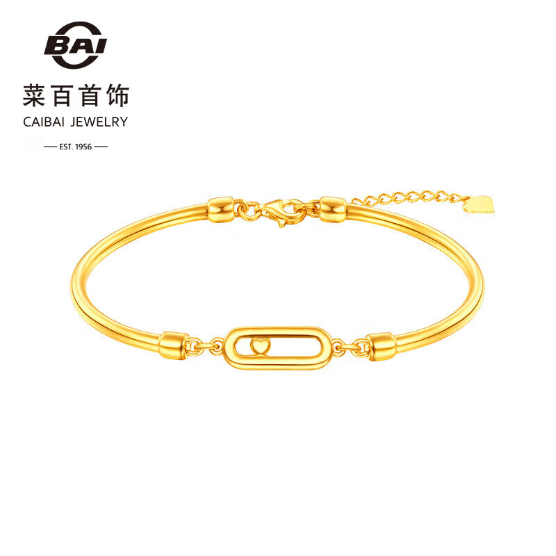 菜百首饰 黄金手镯 足金时尚经典桃心手镯 计价 约4.45克 约15厘米