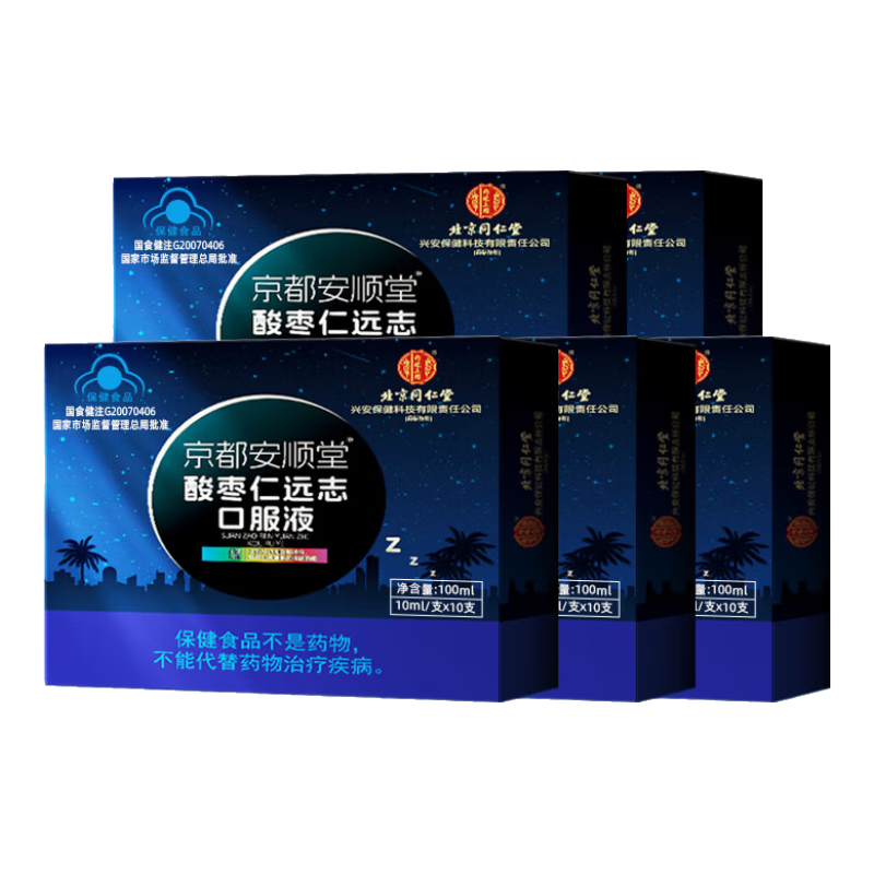 ���ڲ�����ͬ���������ʿڷ�Һ ������Ůʿ����˯�� �������ʰ������߽��Ұ���ʧ�� 100ml*5�� ����������Ůʿ�� 719Ԫ��5��(��143.8Ԫ/��)