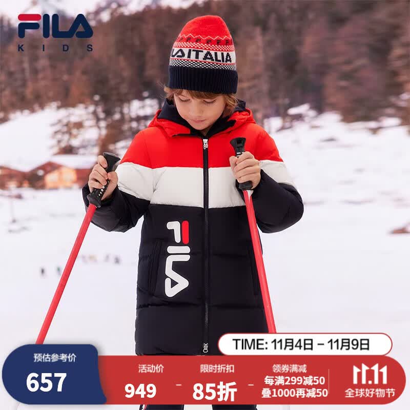 FILA斐乐童装儿童羽绒服2023冬季新款男女童外出保暖加厚外套上衣 传奇蓝-RNV 140属于什么档次？