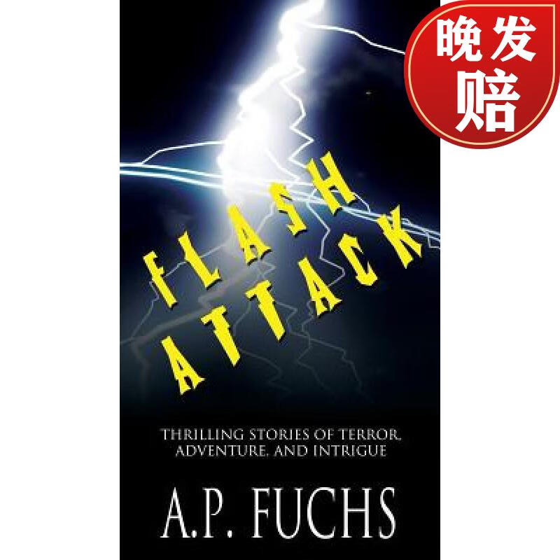 【4周达】flash attack: thrilling stories of terror, adventure