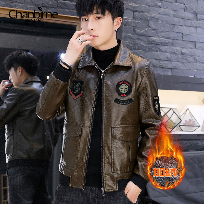 京东仿皮皮衣历史价格查询|仿皮皮衣价格走势图