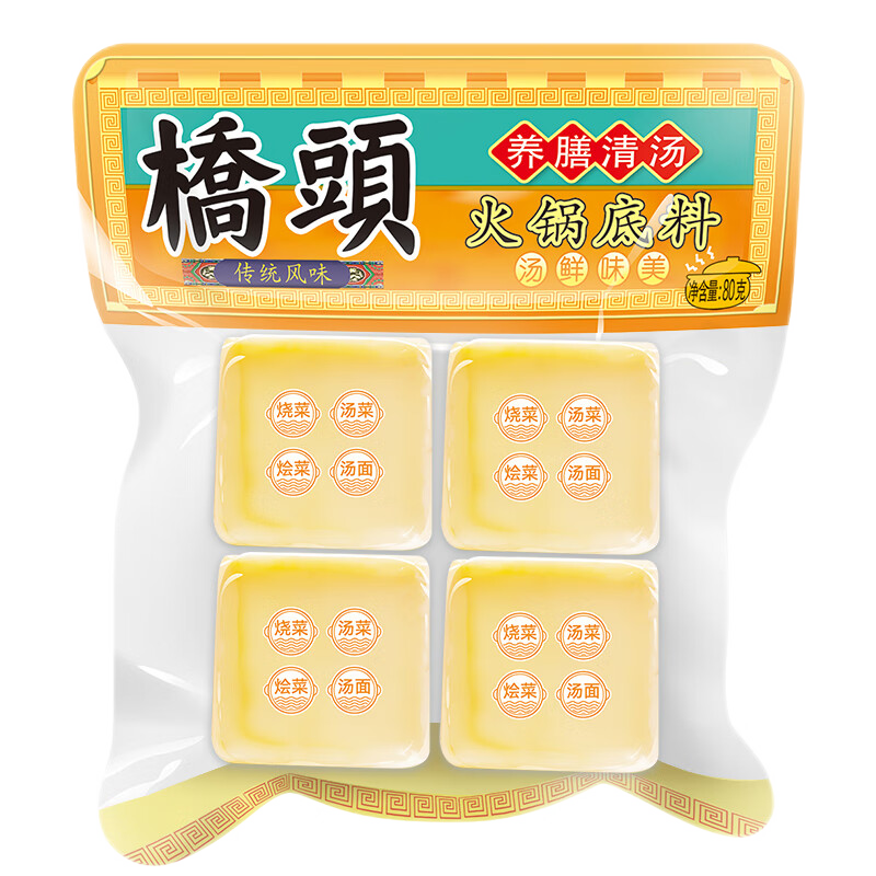 ���ڲ�������ͷ�������������ԧ�첻���������С��320g��80g*4������������