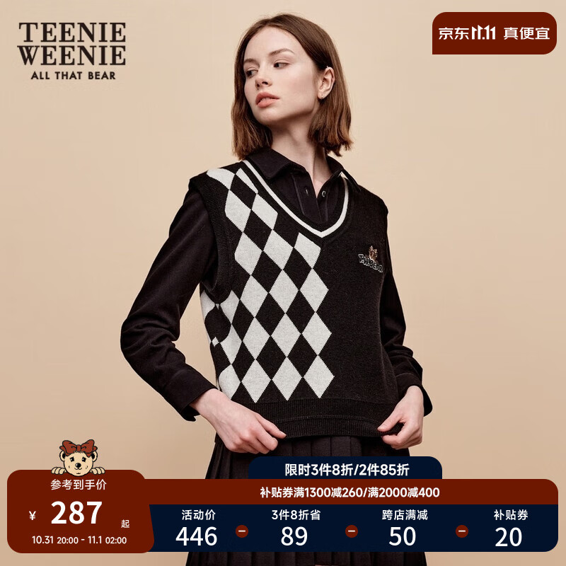 Teenie Weenie小熊V领针织背心马甲外搭毛衣学院风女秋冬 黑色 165/M属于什么档次？