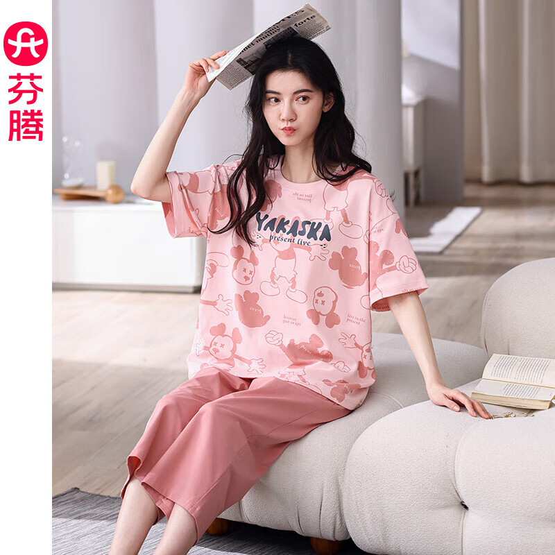 芬腾睡衣女夏季纯棉短袖薄款套装少女卡通可爱甜美宽松大码家居服 FX2490525粉色 L （建议110-125斤）