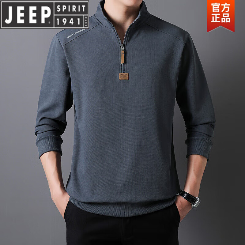JEEP SPIRIT2024秋季半拉链高领卫衣男长袖T恤春秋季打底衫加绒加厚保暖男装 深灰色 M