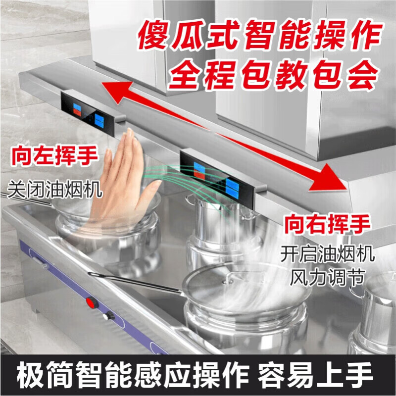 农村土灶油烟机排名前十名品牌，这10款强吸力易清洁上榜-图片7