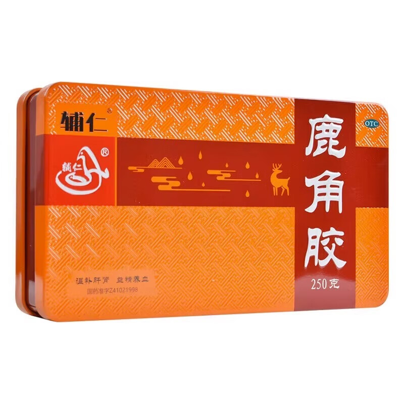 [辅仁] 鹿角胶 250g/盒 用于血虚头晕腰膝酸冷虚劳消瘦温补肝肾益精