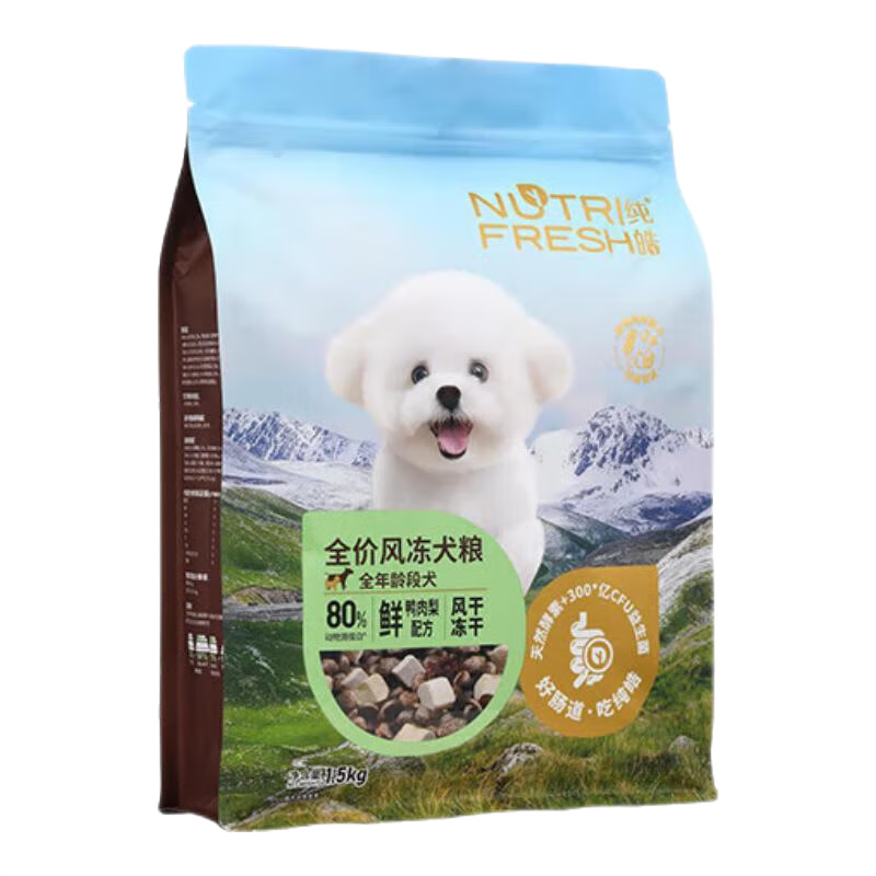 纯皓风冻鸭肉梨犬粮 全价全年龄段狗粮宠物犬粮边牧通用狗粮 全价风冻鸭肉梨10kg