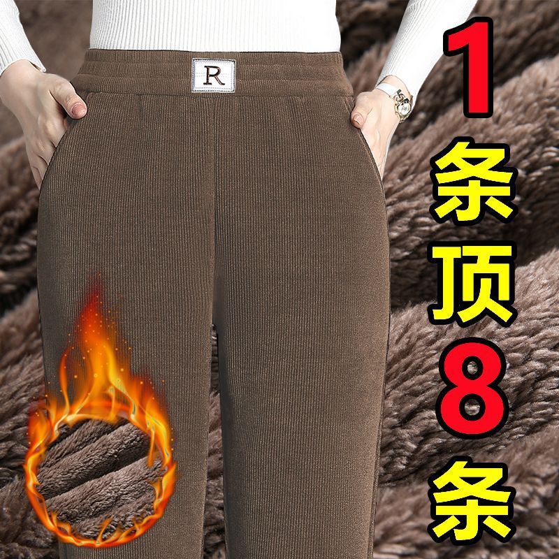 如何查询运动裤历史价格|运动裤价格历史