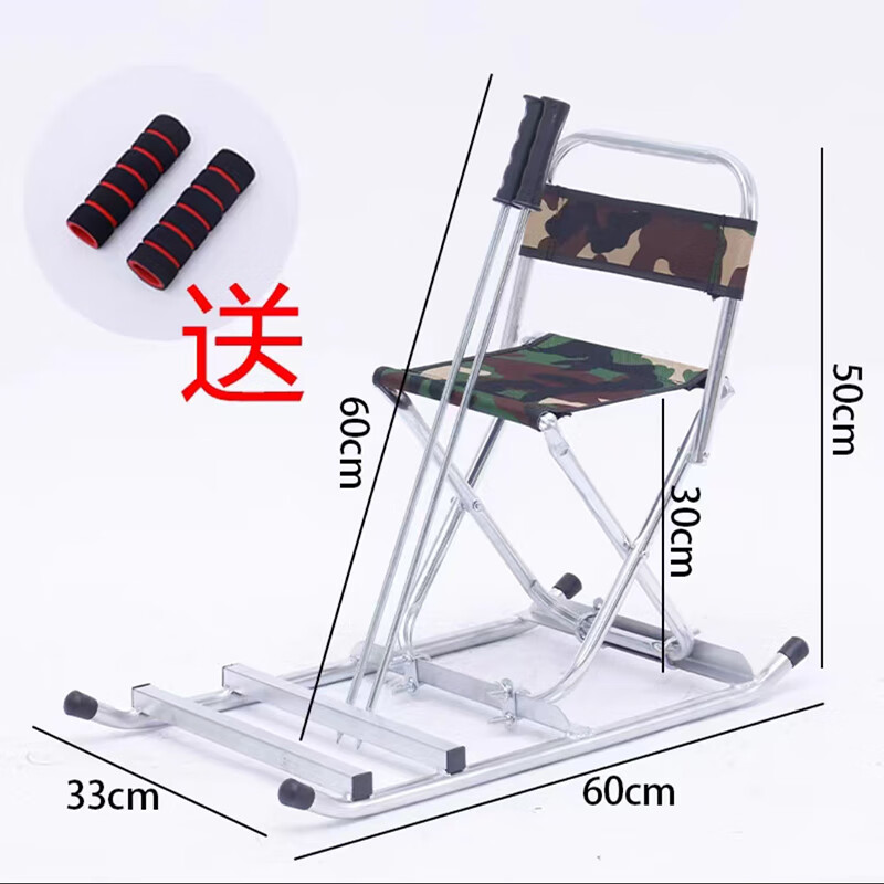 康仕途儿童冰车冬季户外玩具滑冰车子双人雪地冰上运动东北冰锥冰爬犁