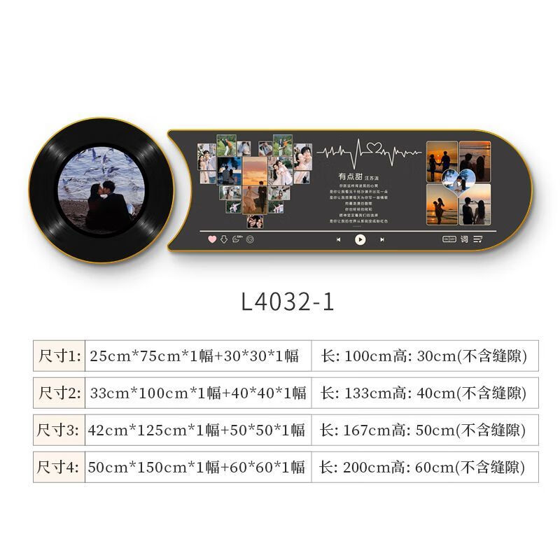 黑胶唱片装饰画客厅沙发背景墙壁画定制新婚现代简约卧室床头挂画 l