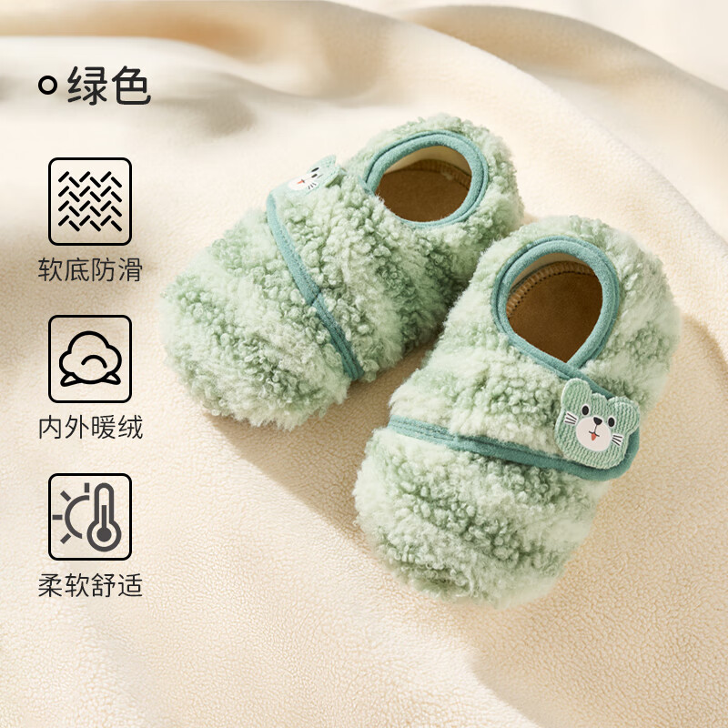 ŷ OUYUN ھӼҵذЬ 17.2Ԫ