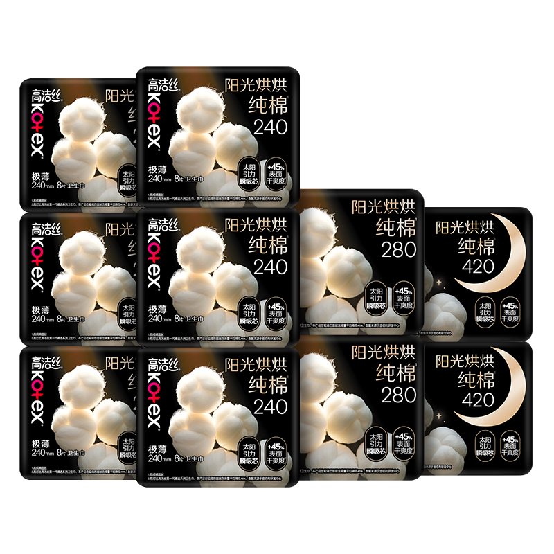 �߽�˿��������ѡ����������10��66Ƭ��ҹȫ������ϳ��������