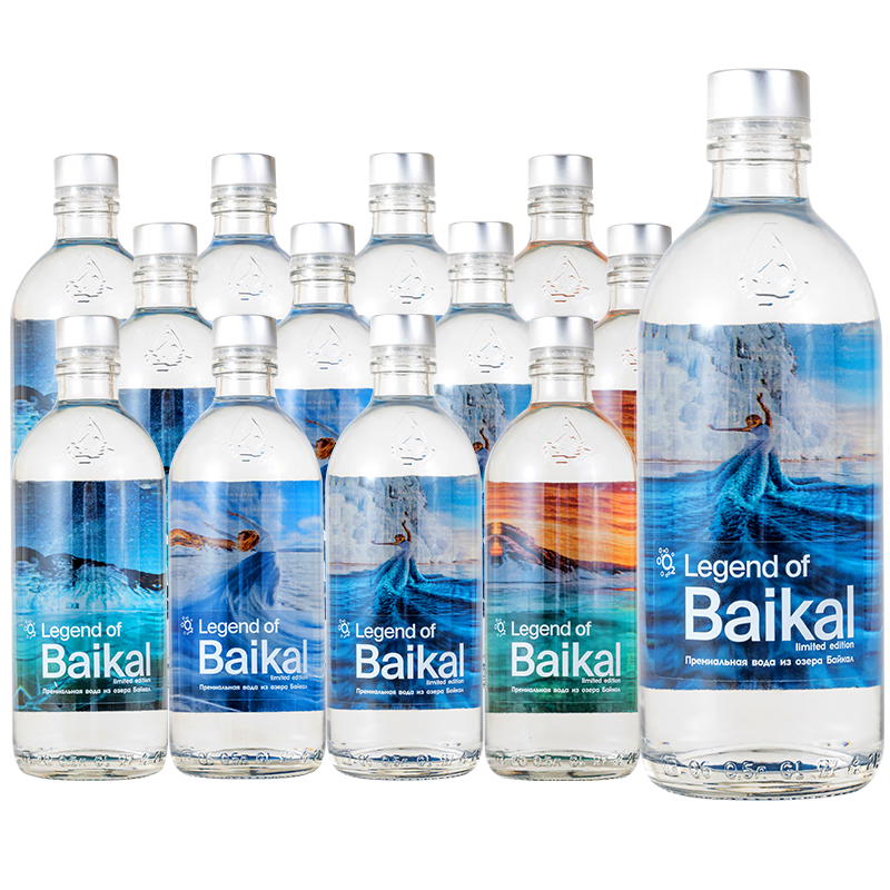 丽珍贝加尔俄罗斯进口丽珍贝加尔湖水饮用天然水500ml/330ml玻璃瓶 珍藏版 500mL 12瓶 1箱