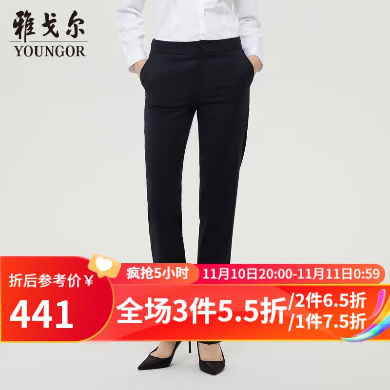 雅戈尔（YOUNGOR）套西裤子女西服裤西装裤西裤含羊毛耐穿不易皱商场同款秋冬季保暖 藏青 170/78A使用感如何?