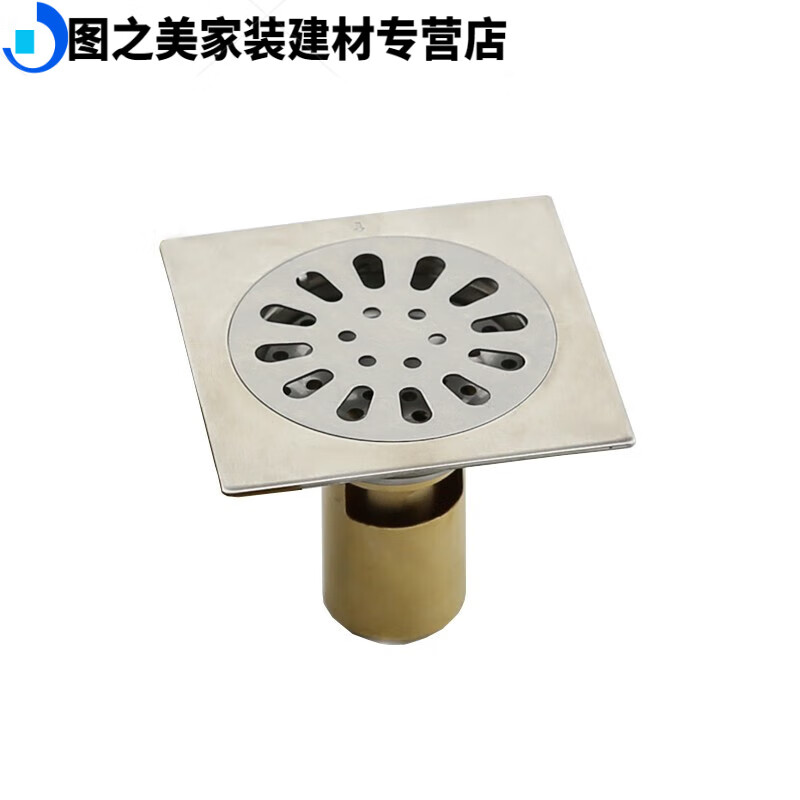 仁聚益304不锈钢地漏露台地漏u形防臭深水封浴室阳台厨房铜芯隔臭方形