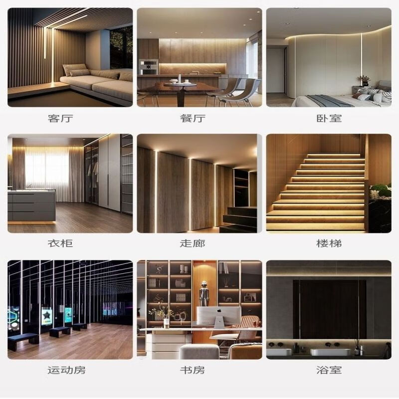 语音控制智能线型灯带24V高亮三色变光支持小爱同学自粘吊顶灯条 240珠10mm宽两线三色无极调光 21米套装【包含智能调光变压器+遥控器】