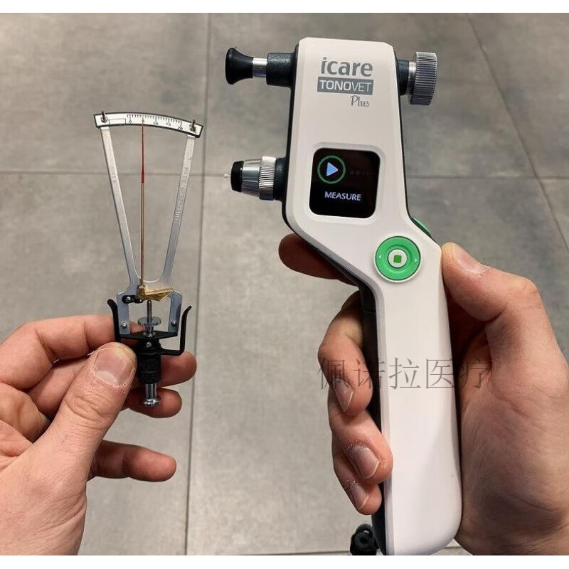 【健康医疗】手持回弹式眼压计 兽用宠物眼压计猫狗马兔测量动物兽医