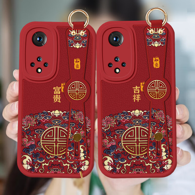 作画君 适用华为Nova9Pro手机壳国潮小羊皮nova9SE硅胶精孔腕带支架全包配创意挂绳男女款 Nova9【平安印花】+挂绳