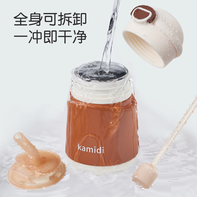 卡蜜迪小月龄婴儿童保温杯母婴喝水杯学饮杯牛奶杯饮水杯大肚杯奶瓶 重力球款+送背带 280ml