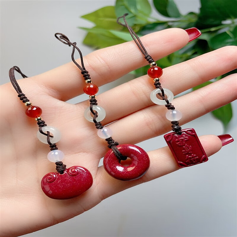 瑾然     高含量紫金砂平安扣护身符如意锁   系列精致设计款手机链