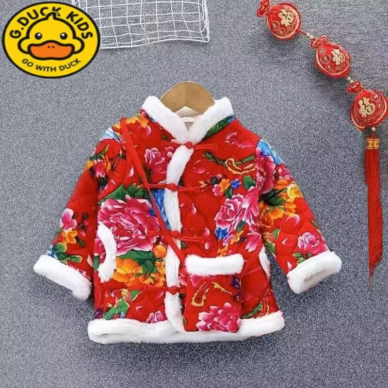 duckkids小黄鸭女童拜年服中国风冬季棉衣套装儿童花棉袄东北大花秋冬