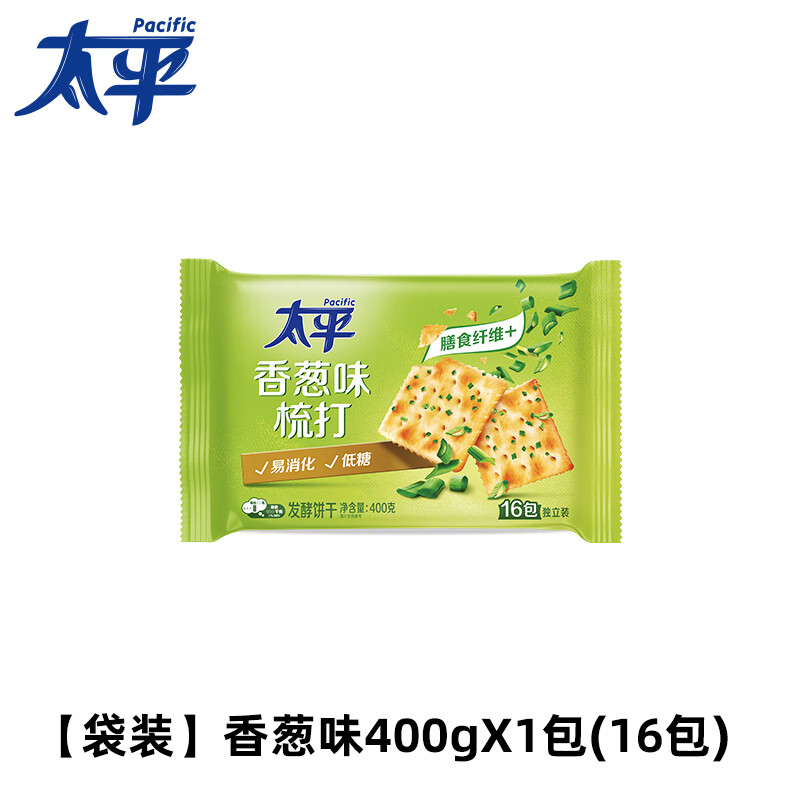 太平苏打饼干梳打饼干咸味香葱奶盐办公室解馋小零食休闲小吃食品 【1