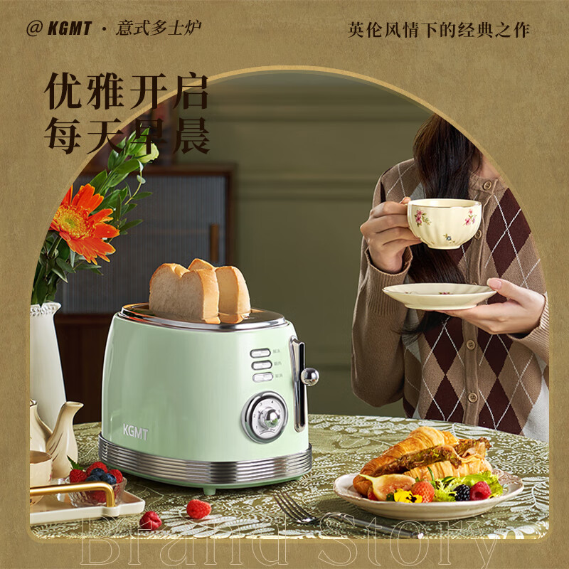 麦尔电器（Maier） 手持立式商用蒸汽烫衣服大功率服装店用挂烫机婚纱窗帘家用实用款熨斗P/J203-S 闪银色