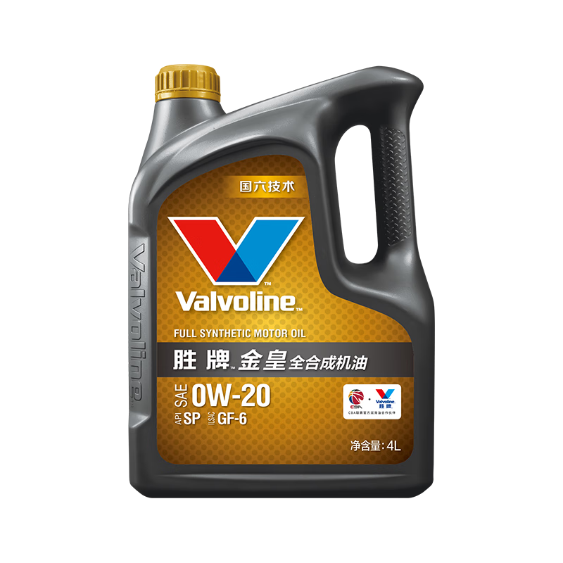 ڲʤƣVALVOLINECBA ȫϳɻ  0W-20 SP GF-6 4L