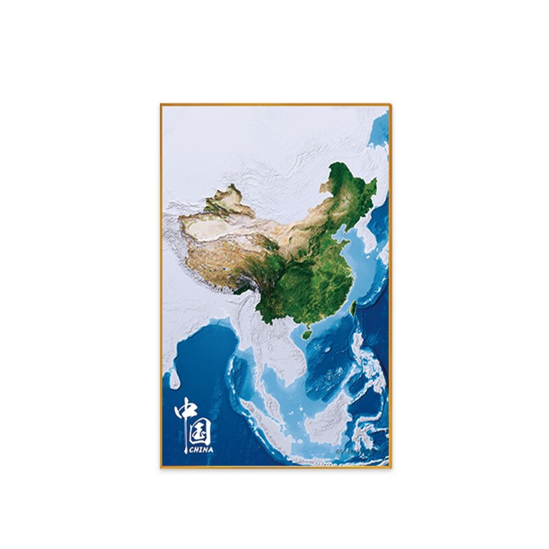北斗高清卫星遥感影像地图金属外框装饰画中国世界组合房间办公室