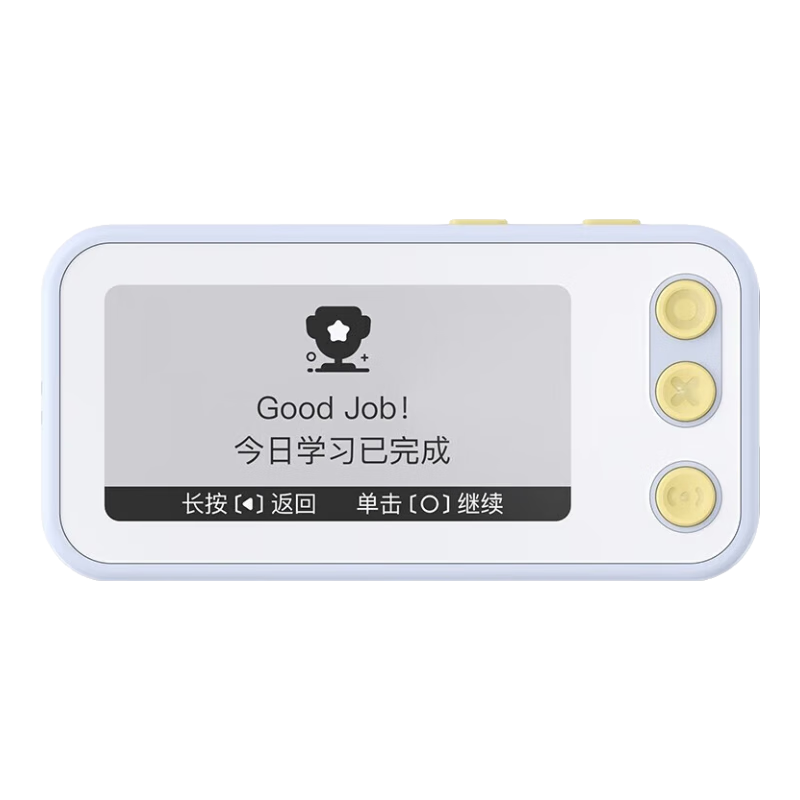 ҵӢӵʿE2ʼǱʻϵʱ ֧Բ īˮʼ 2.66ӢE2plusAI׼ѧ ѧϰ49Ԫ