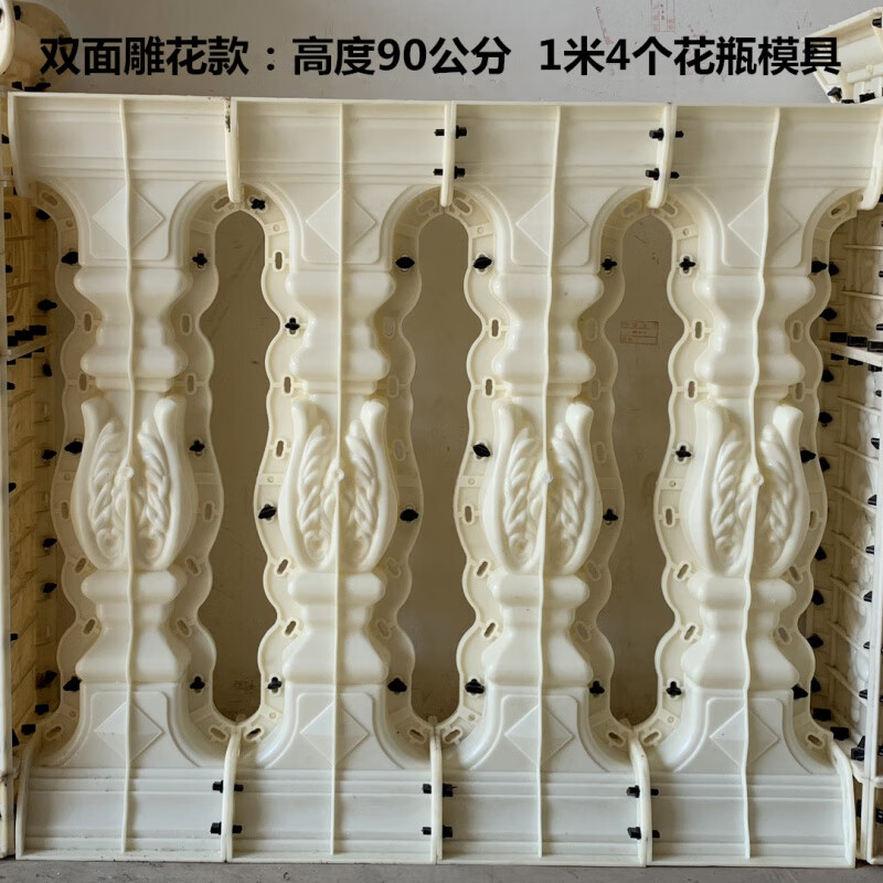 谛欧诺 diono罗马柱模具阳台栏杆模具现浇花瓶柱模具欧式别墅水泥围栏