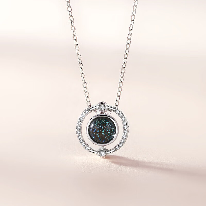 九汝秀925银灵动琉璃项链女锁骨链网红设计气质轻奢吊坠 琉璃白金色