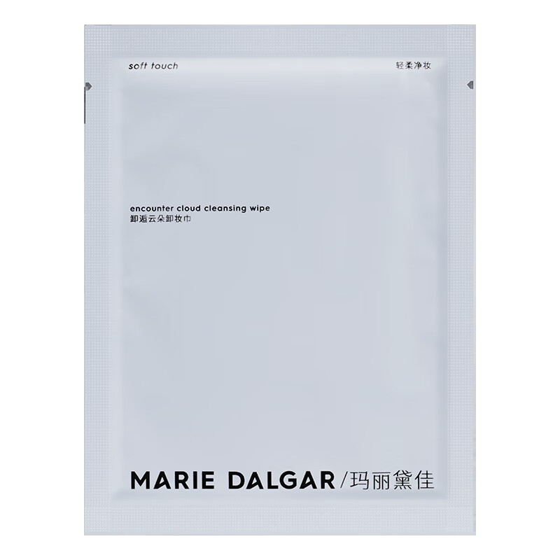 玛丽黛佳（MARIE DALGAR）卸逅云朵卸妆湿巾牛油果眼唇脸部深澈清洁七夕礼物 1片