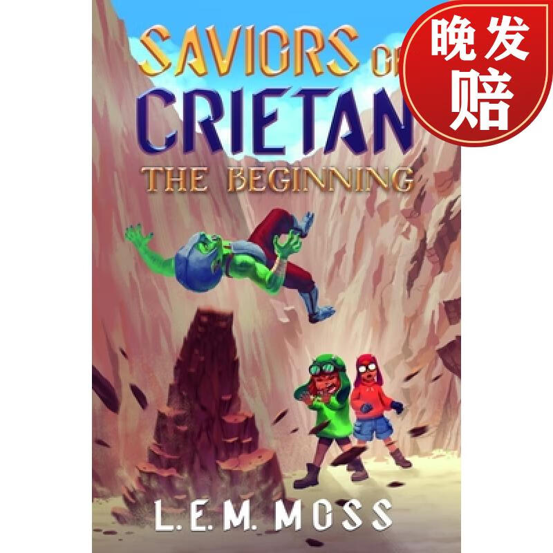 【4周达】"the beginning"