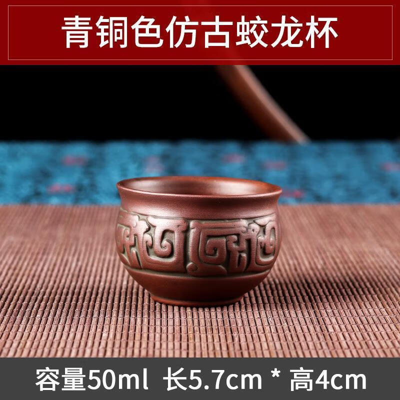 珂哲九龙倒流壶 九龙公道杯贪心杯龙头龙凤倒装壶倒流壶凤鸣壶两心壶