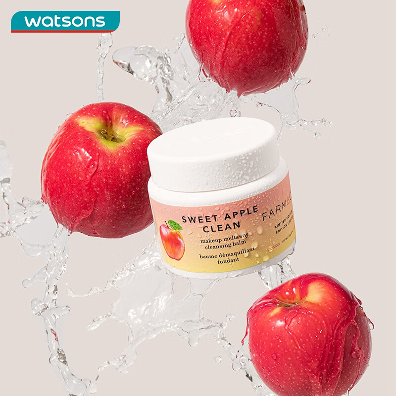 屈臣氏教师节礼物FARMACY 法沫溪清洁卸妆膏系列温和卸妆 双层苹果卸妆膏 100ml