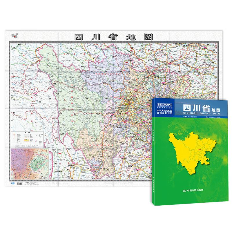 2024版 四川省地图盒装折叠版 中国分省系列地图景点介绍书旅游旅行版