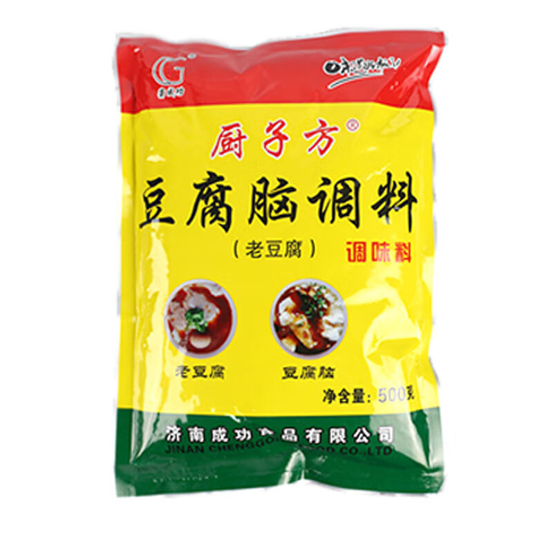 tlxt豆腐脑卤汁袋豆腐脑卤汁调料豆腐脑调料老豆腐夏津 豆腐脑调料3袋