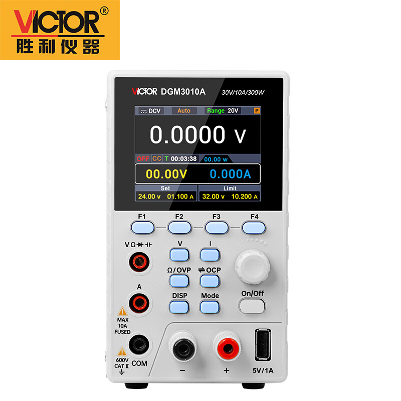 胜利仪器（VICTOR）直流稳压电源单通道数显高精度大功率恒压恒流可调式带万用表功能 VICTORDGM3010A(300W)